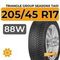 Triangle Group SeasonX TA01 205/45 R17 88W XL