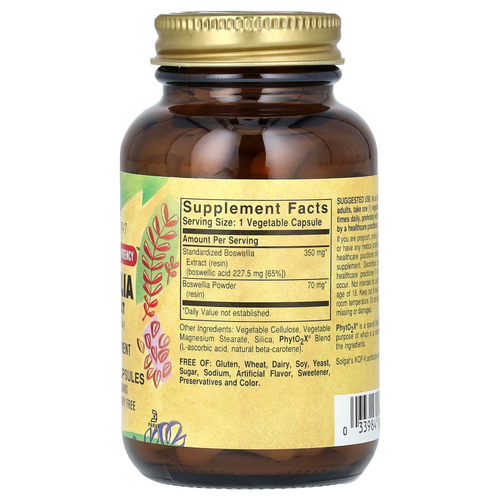 Solgar, экстракт смолы босвеллии, 60 вегетарианских капсул