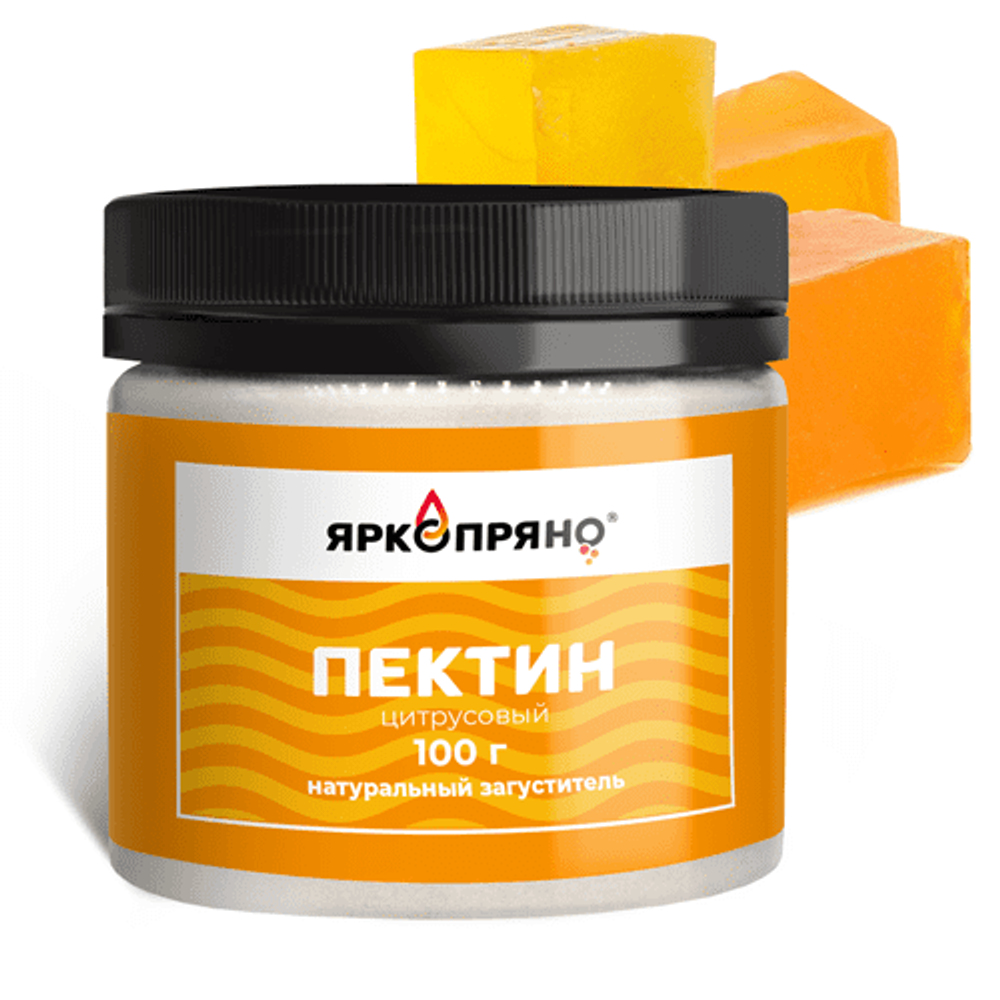 пектин-цитрусовый-большой-500x500