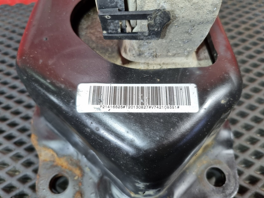 Подушка двигателя задняя