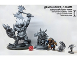Grand Alliance Chaos Beasts of Chaos террейн heavy 1 шт. миниатюра для dnd, днд, pathfinder, фентези, Настольная игра, НРИ, Варгейм, РПГ