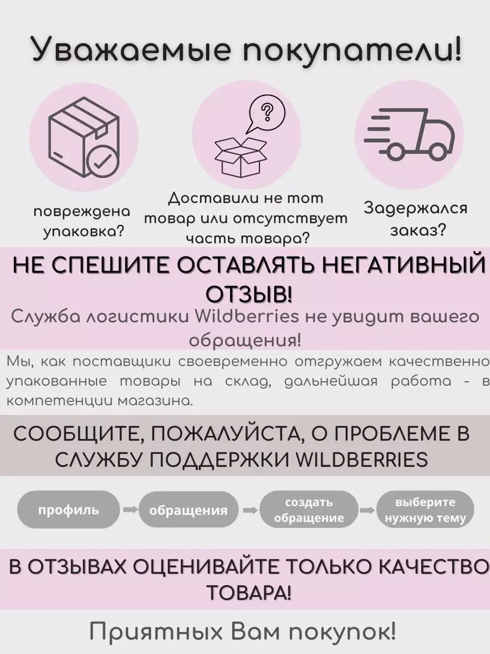 Кусачки профессиональные для кутикулы Сталекс SMART 10 7 мм