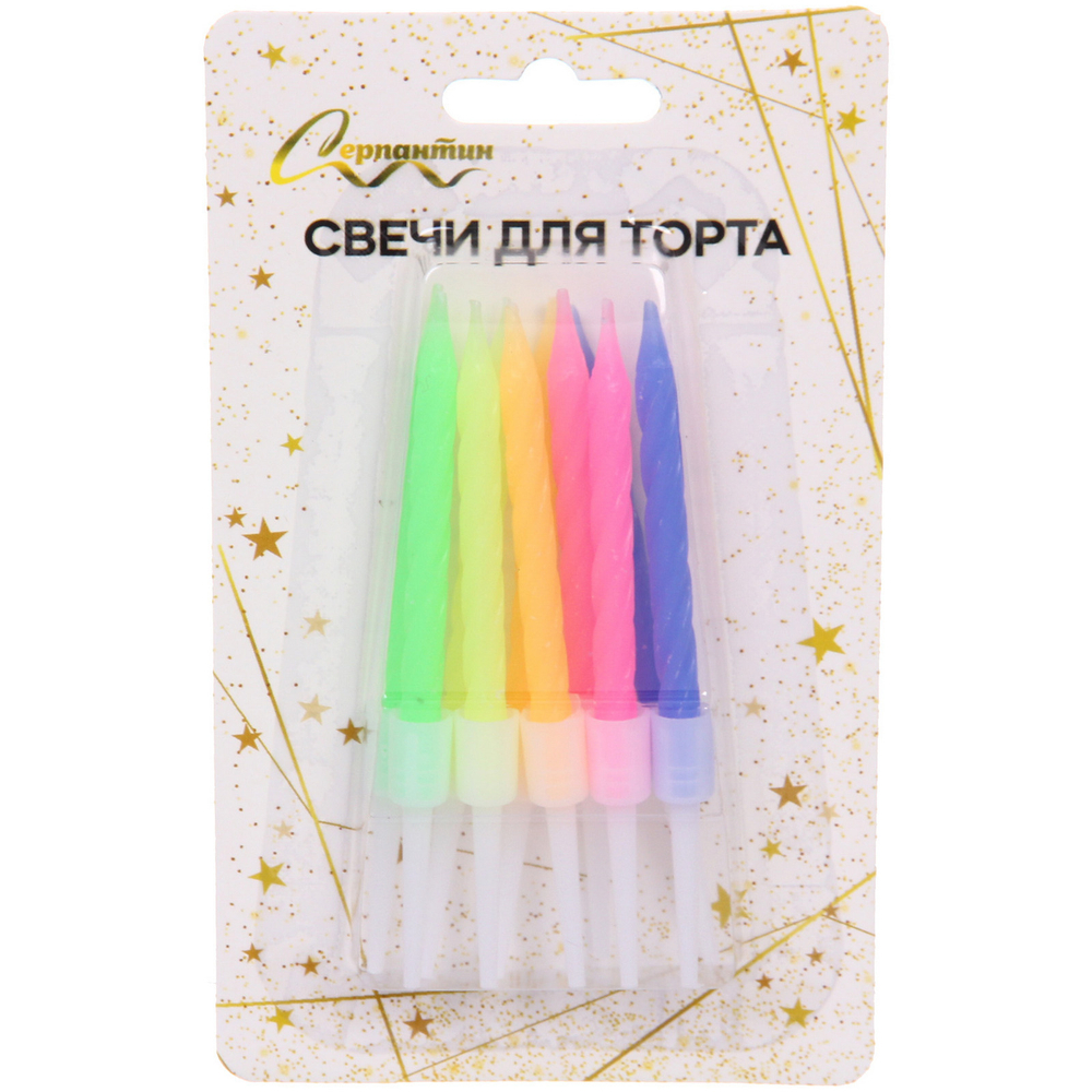 Свечи в торт «Радужный блеск» 10 шт. 7.5 См, микс