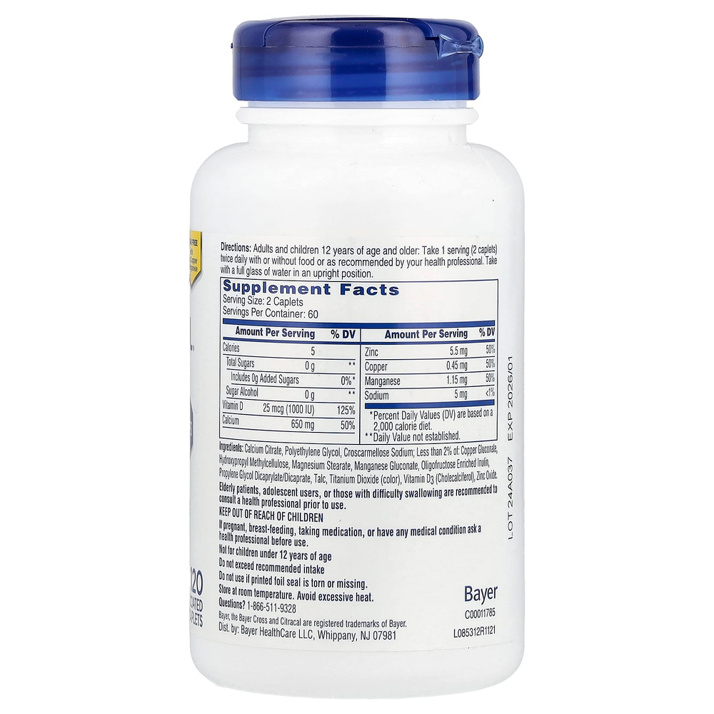 Citracal, Добавка с кальцием и витамином D3, Maximum Plus, 120 капсул, покрытых оболочкой