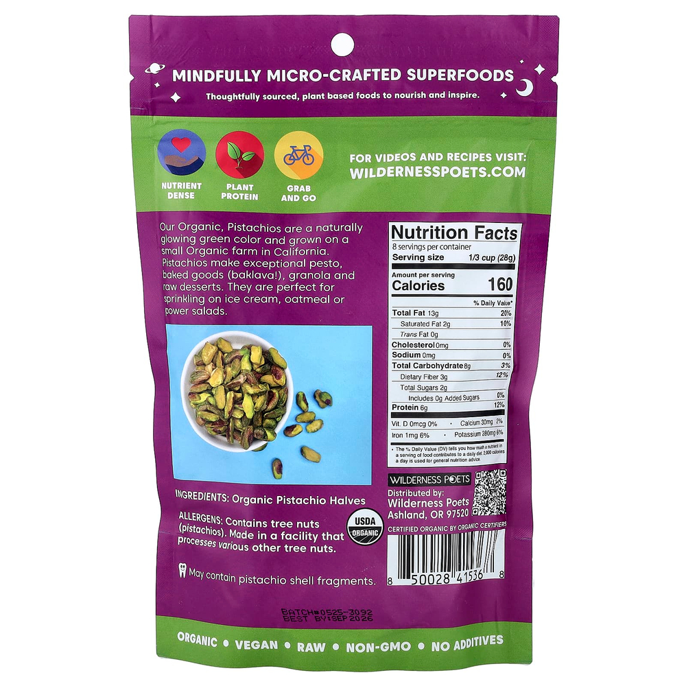 Wilderness Poets, калифорнийские фисташки, ярко-зеленые половинки, несоленые, 226 г (8 унций)