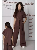 Костюм с брюками палаццо