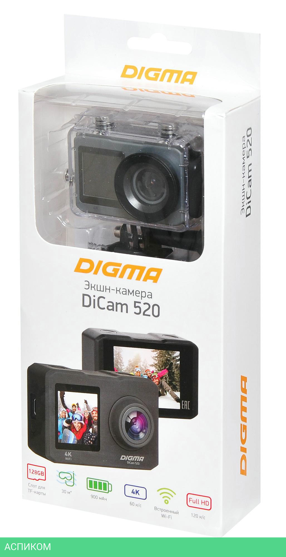 Экшн-камера Digma DiCam 520