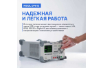 Источник питания RIGOL DP813 DP813