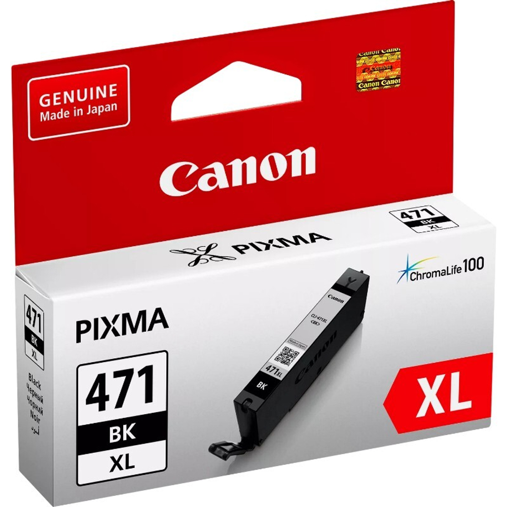 Картридж CANON CLI-471XL BK для MG5740/MG6840/MG7740/TS6040/TS8040/TS9040 чёрный