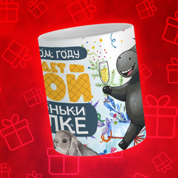 Новогодняя лошадка