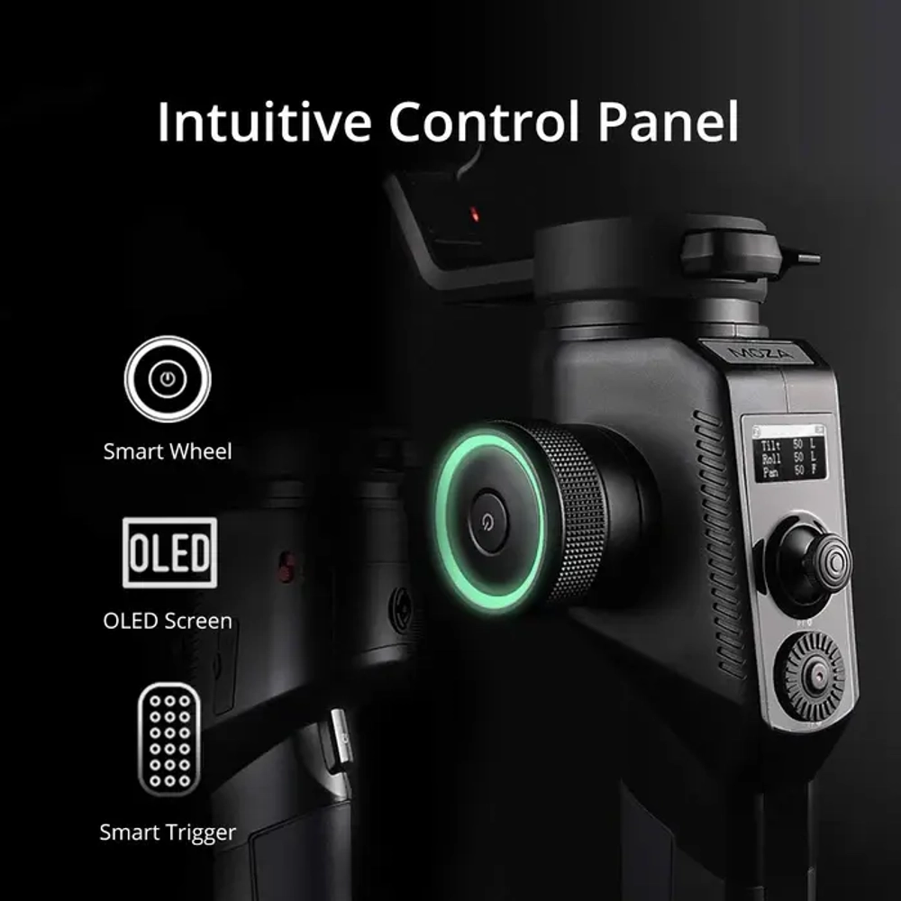 Электронный стабилизатор Moza Aircross 2