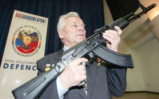 Автомат Калашникова АК-103 СХП охолощенный ИжМаш в дереве