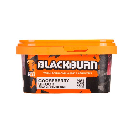 BlackBurn (Gooseberry Shock), 200 гр.