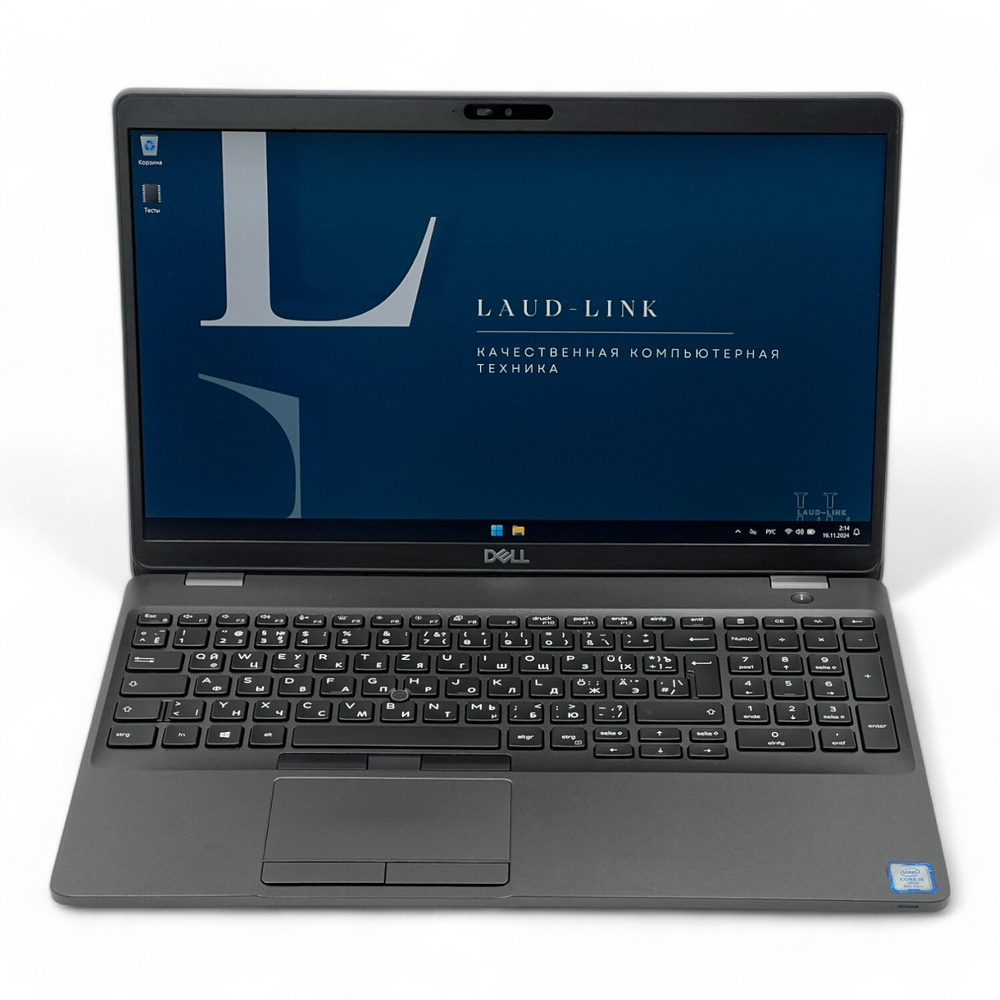 Latitude 5500