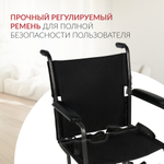 Кресло-каталка для инвалидов Армед KR 2000
