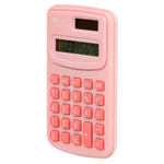 Калькулятор карманный Basir 8 Bit, двойное питание, 8-разрядный, размер 9,7*6*0,8 см