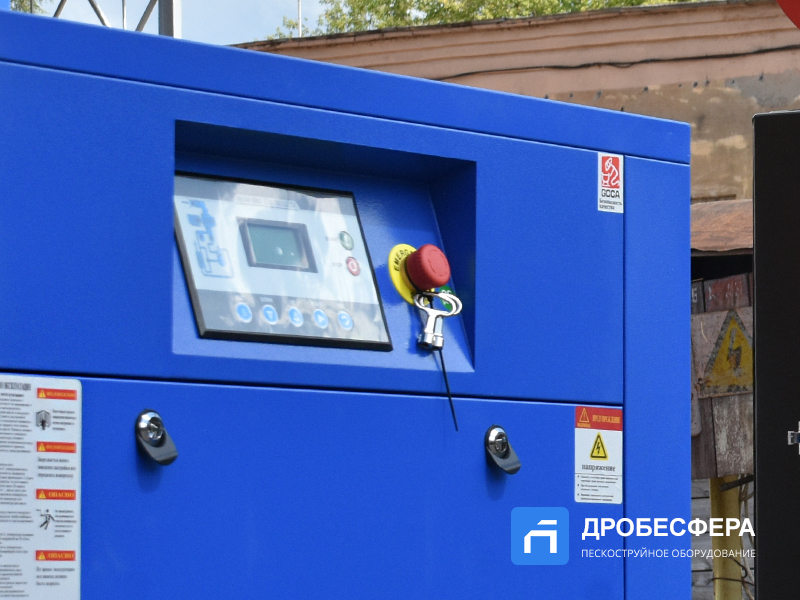 Компрессор KraftMachine KM18.5-8рВ-IP54-Hanbell