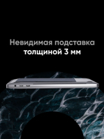Охлаждающая клейкая подставка для ноутбуков MOFT Laptop Cooling Stand / Черная