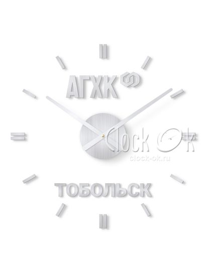 Настенные часы АГХК