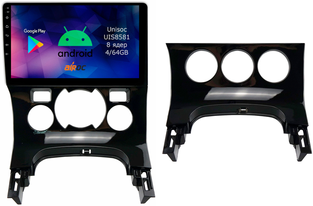 Магнитола для Peugeot 3008 2010-2017 - Roximo RM-2905 Android 12, 8-ядер, 4/64Гб, SIM-слот