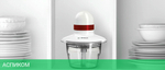 Измельчитель Bosch MMRP1000 белый