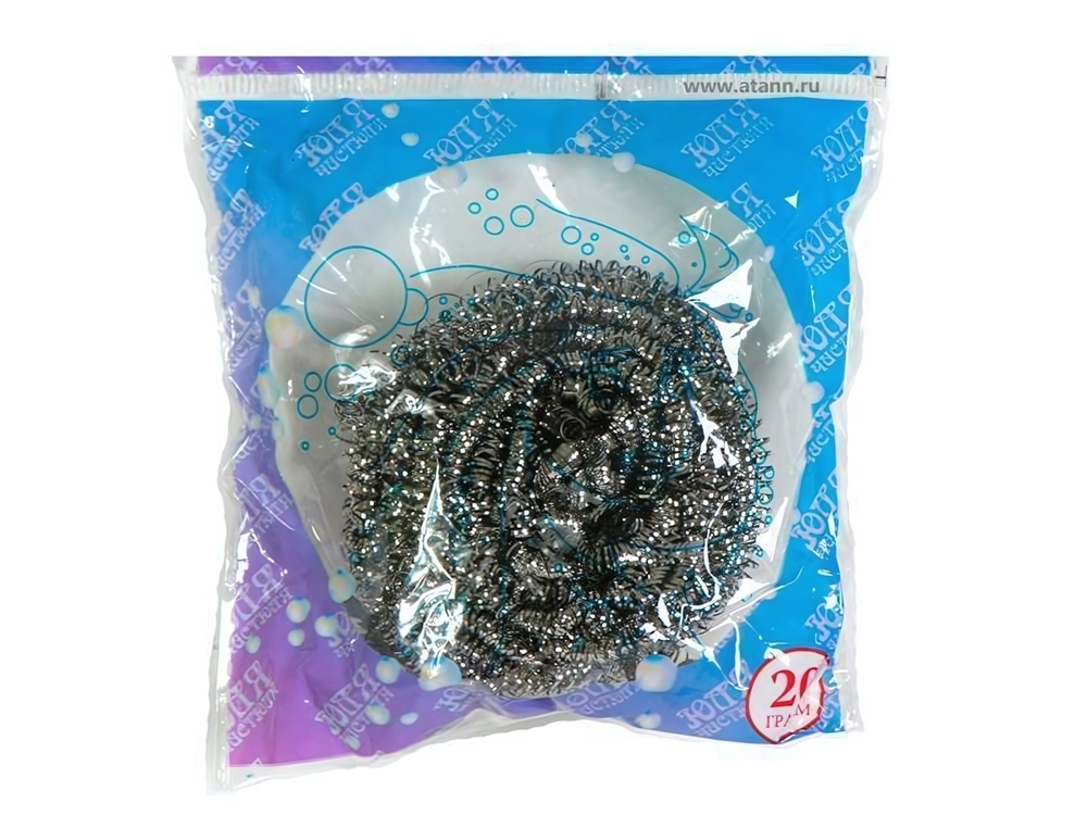 Мочалка для посуды металл "Юля чистюля"