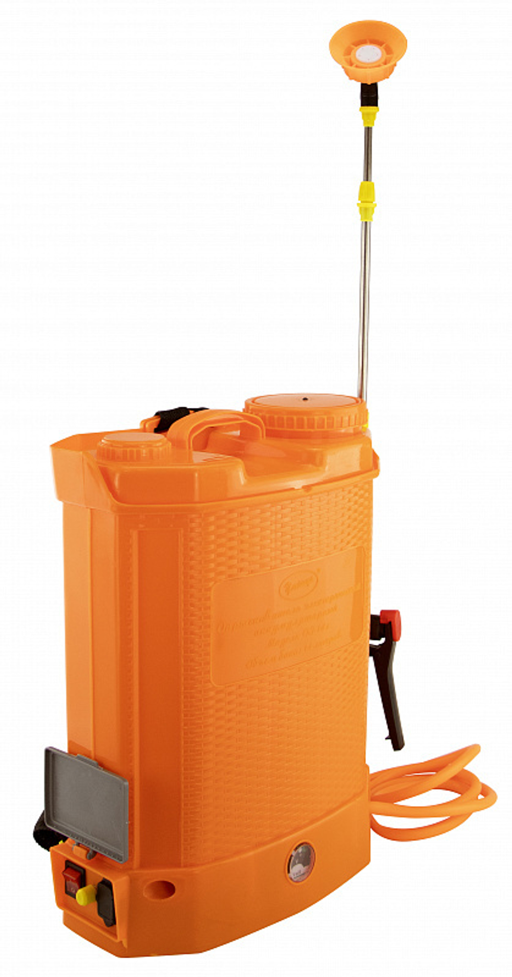 Опрыскиватель "Умница" ОЭ-14л