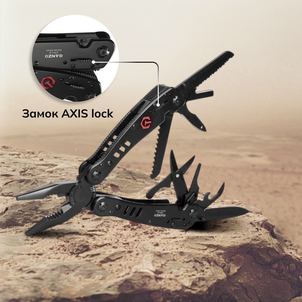 Мультитул Ganzo G301B