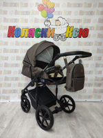 Коляска модульная Adamex Amelia AM244