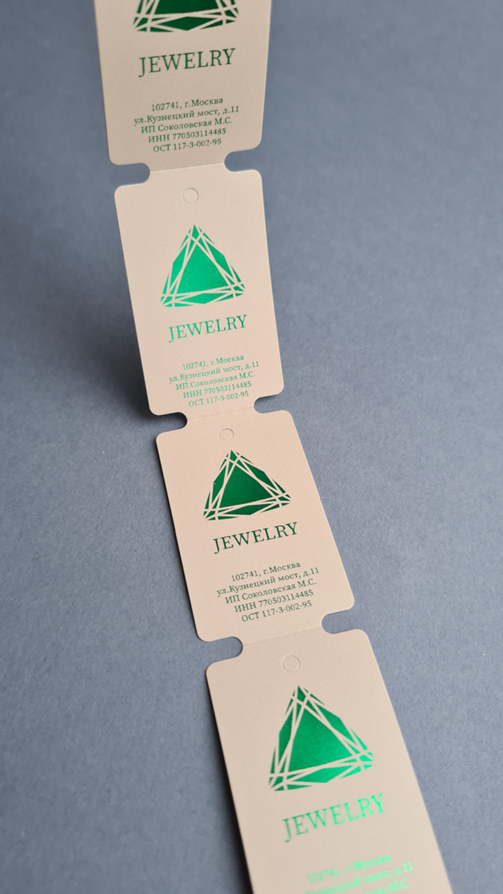 Цвет слоновой кости #2. Печать зеленой фольгой. 30*50,8