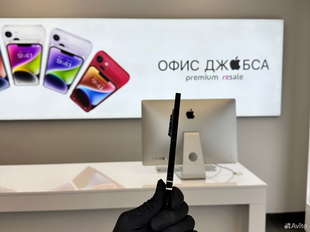 iPhone 14 Pro Max, 1 ТБ б/у