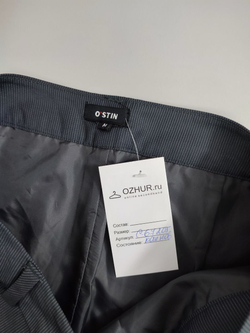 Юбка O'stin классическая 46 размер