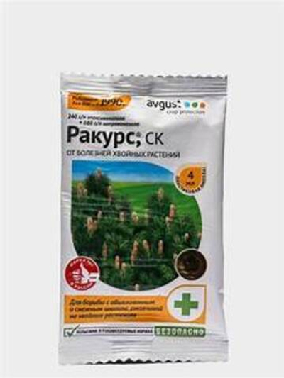 РАКУРС (ампула 4 мл в пакете ) "Август" /14/