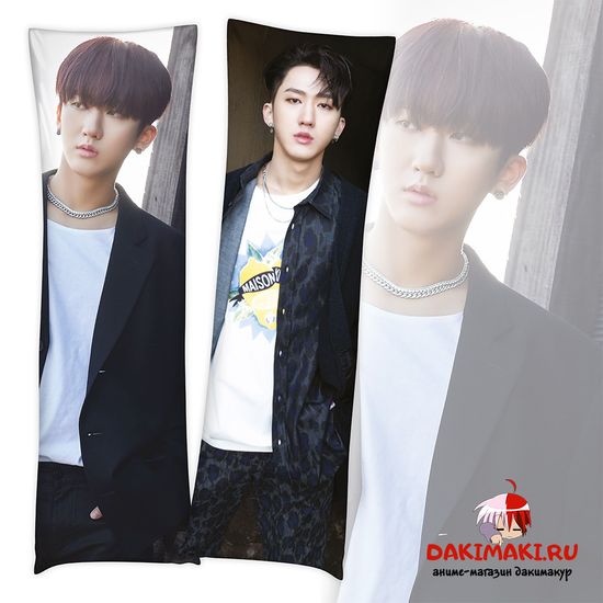 Дакимакура Чанбин Stray Kids арт. 1031