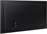 Панель LCD Samsung QM85R-B