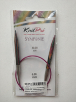 Спицы круговые Knit Pro symfonie, размеры в ассортименте