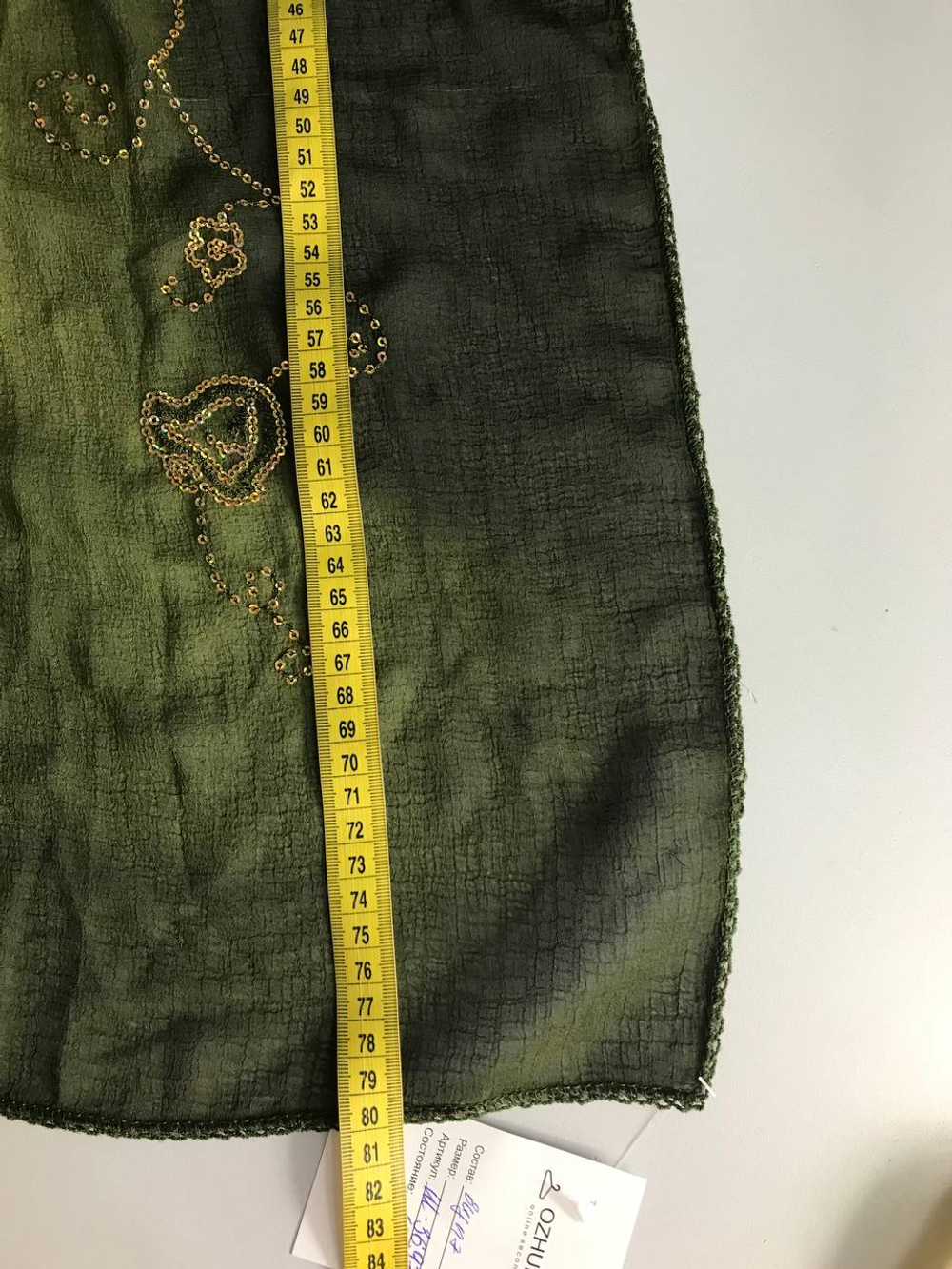 Шарф с пайетками