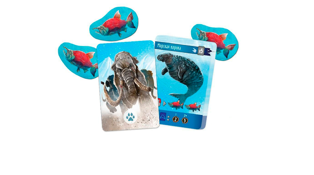 Вечная зима. Реки и Лодки