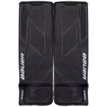 Щитки вратаря Bauer Supreme Mach (SR)