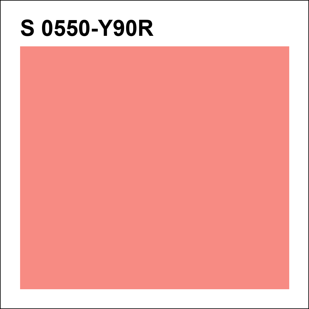 S 0550-Y90R за кг