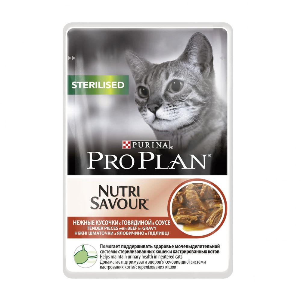 Влажный корм Pro Plan® Nutri Savour® для стерилизованных кошек, с говядиной в соусе, Пауч 85 г Влажный корм Pro Plan® Nutri Savour® для стерилизованных кошек, с говядиной в соусе, Пауч 85 г