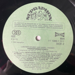 Винтажная виниловая пластинка LP Lubomir Brabec, Karel Vagner Transformations II (Чехословакия 1990)