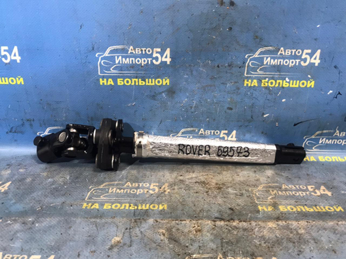 Карданчик рулевой LAND ROVER RANGE ROVER SPORT 2005-2013