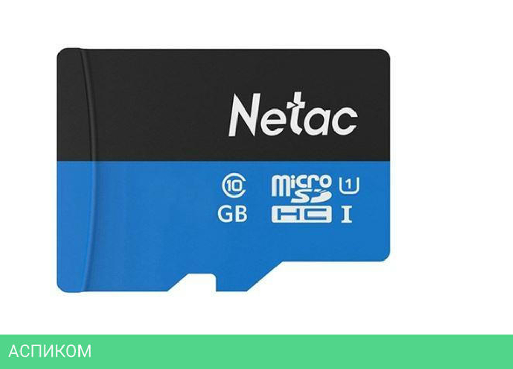 Карта памяти Netac microSDHC 8GB P500 (NT02P500STN-008G-S)
