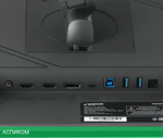 Монитор ARDOR GAMING SIRIUS AQ27H1O