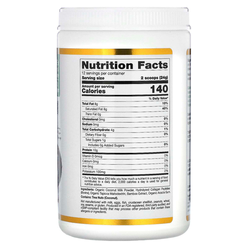 California Gold Nutrition, Superfoods, кокосовые сливки с коллагеном, порошком из органического сухого кокосового молока, пептидами гидролизованного коллагена, органическим тапиоковым мальтодекстрином и экстрактом бамбука, без подсластителей, 288 г (10,2 унции)