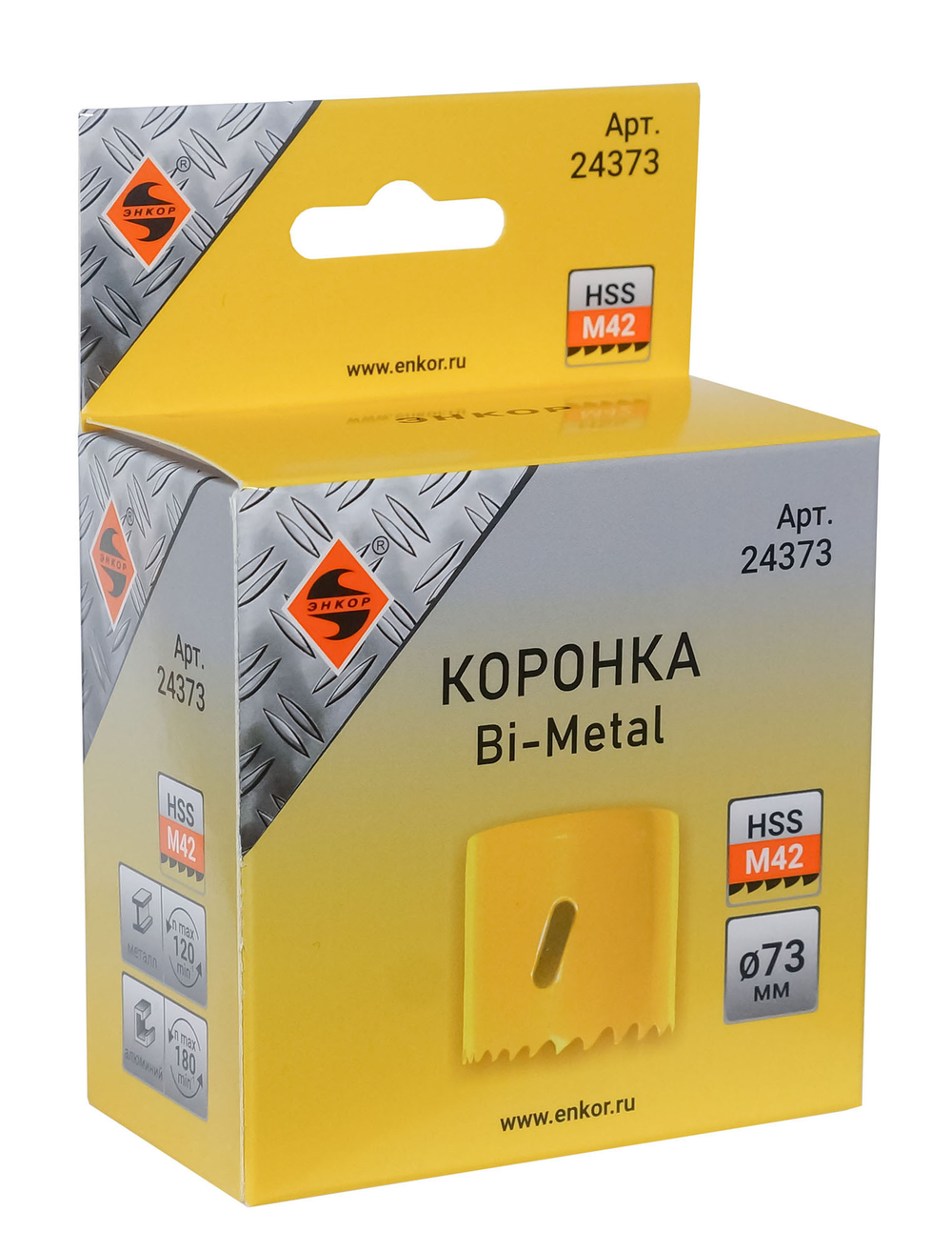 Коронка Bi-Metal Ф73 мм М42