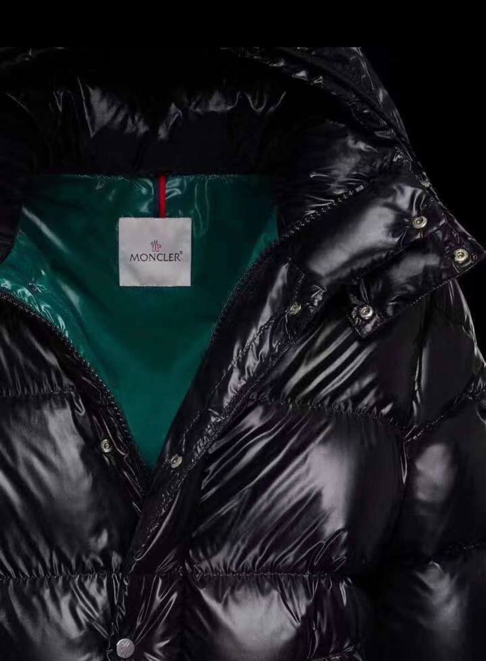 Пуховик Moncler, арт. 476768621