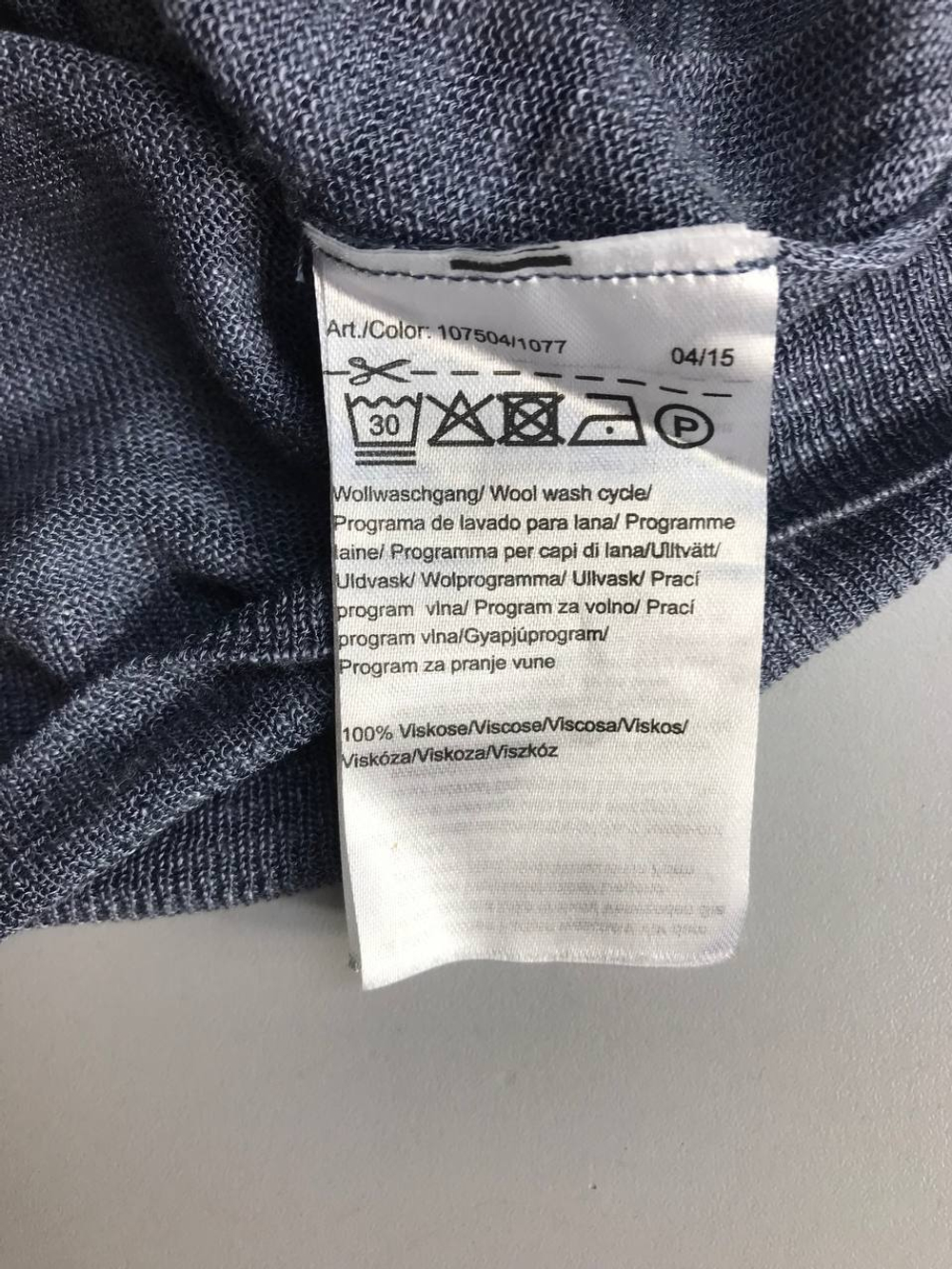 Джемпер Street one практичного цвета, маркировка 38, визуально на 44 размер