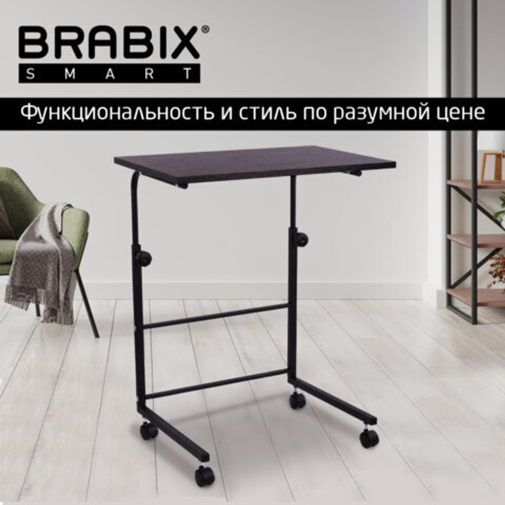 Стол BRABIX "Smart CD-013", 600х420х745-860, ЛОФТ, регулируемый, колеса, металл/ЛДСП ясень, каркас черный, 641883